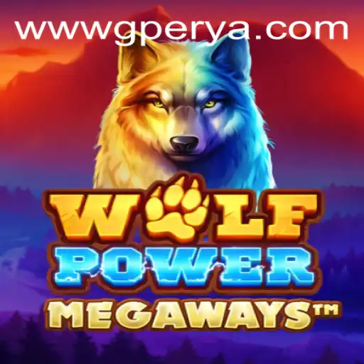 Exploring the Exciting World of WolfPowerMega: A Game of Strategy and Luck